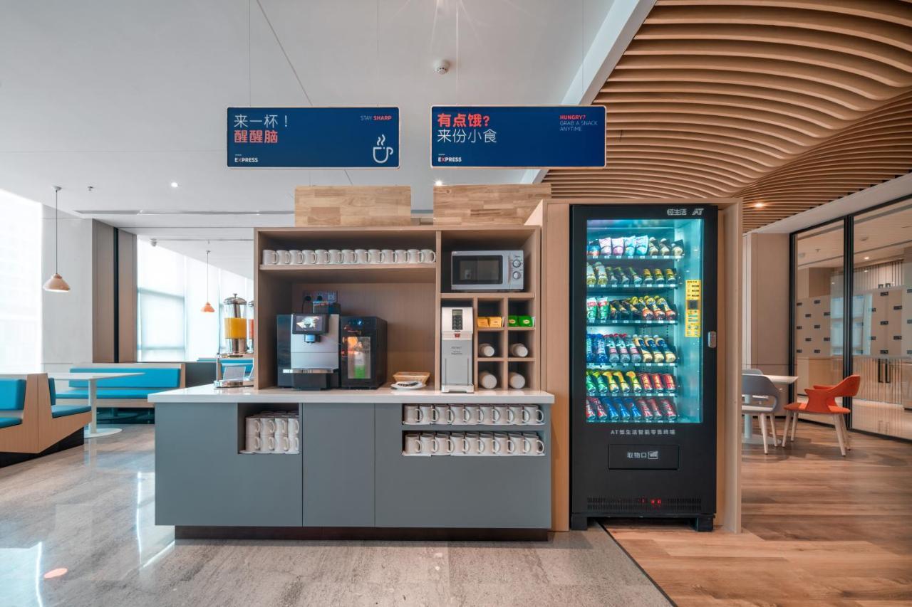 Holiday Inn Express Shenzhen Longhua By Ihg Exterior photo