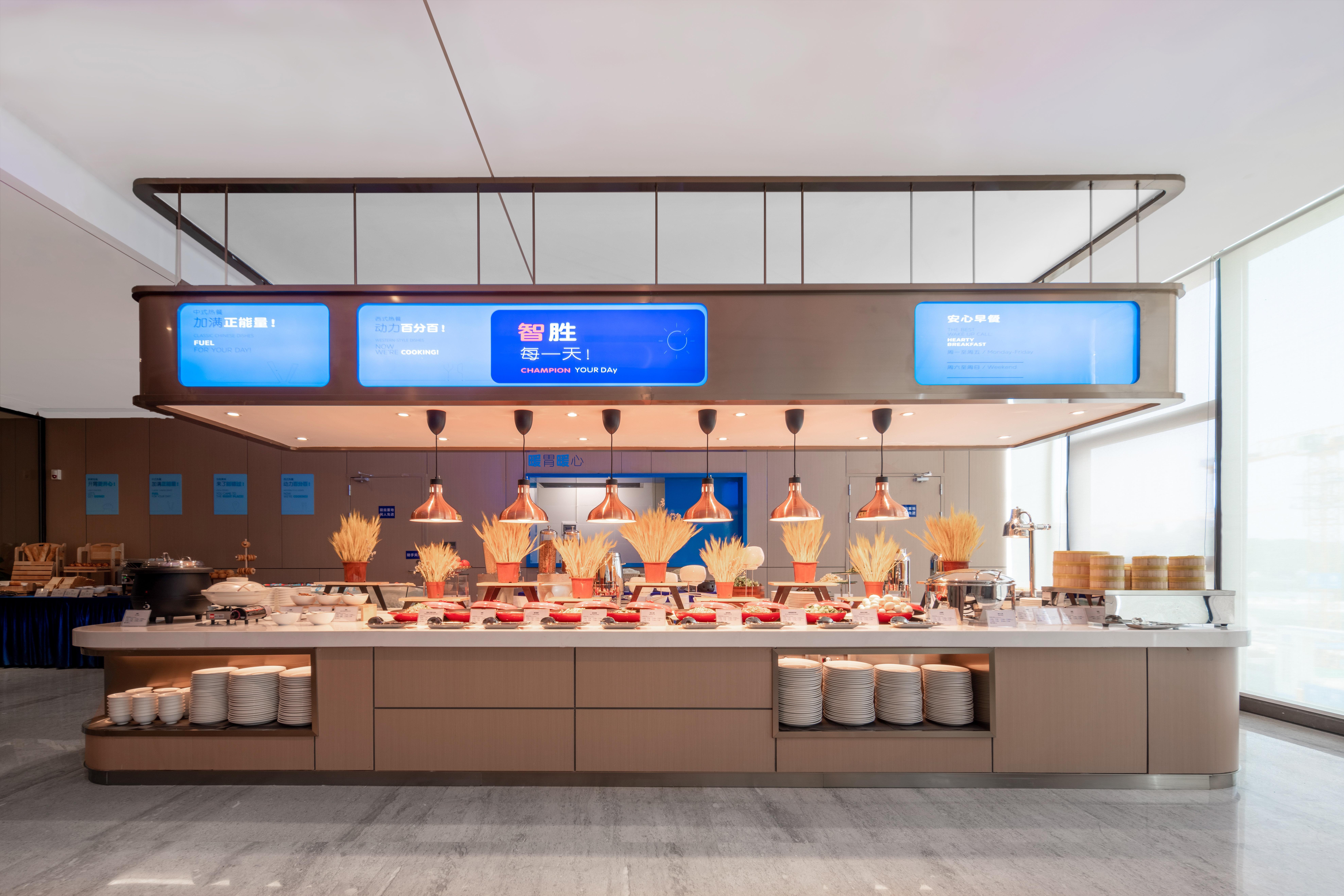 Holiday Inn Express Shenzhen Longhua By Ihg Exterior photo