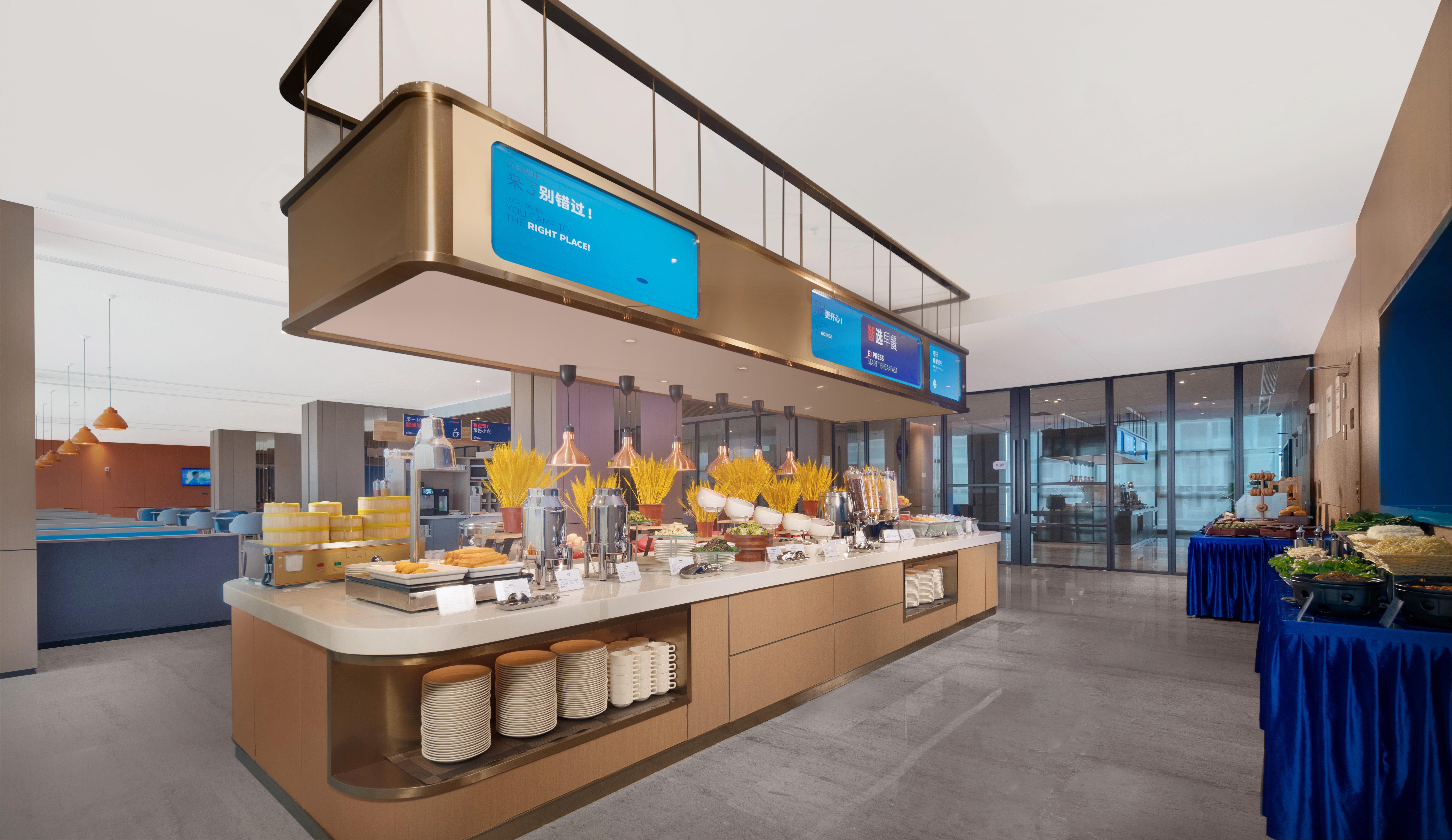 Holiday Inn Express Shenzhen Longhua By Ihg Exterior photo