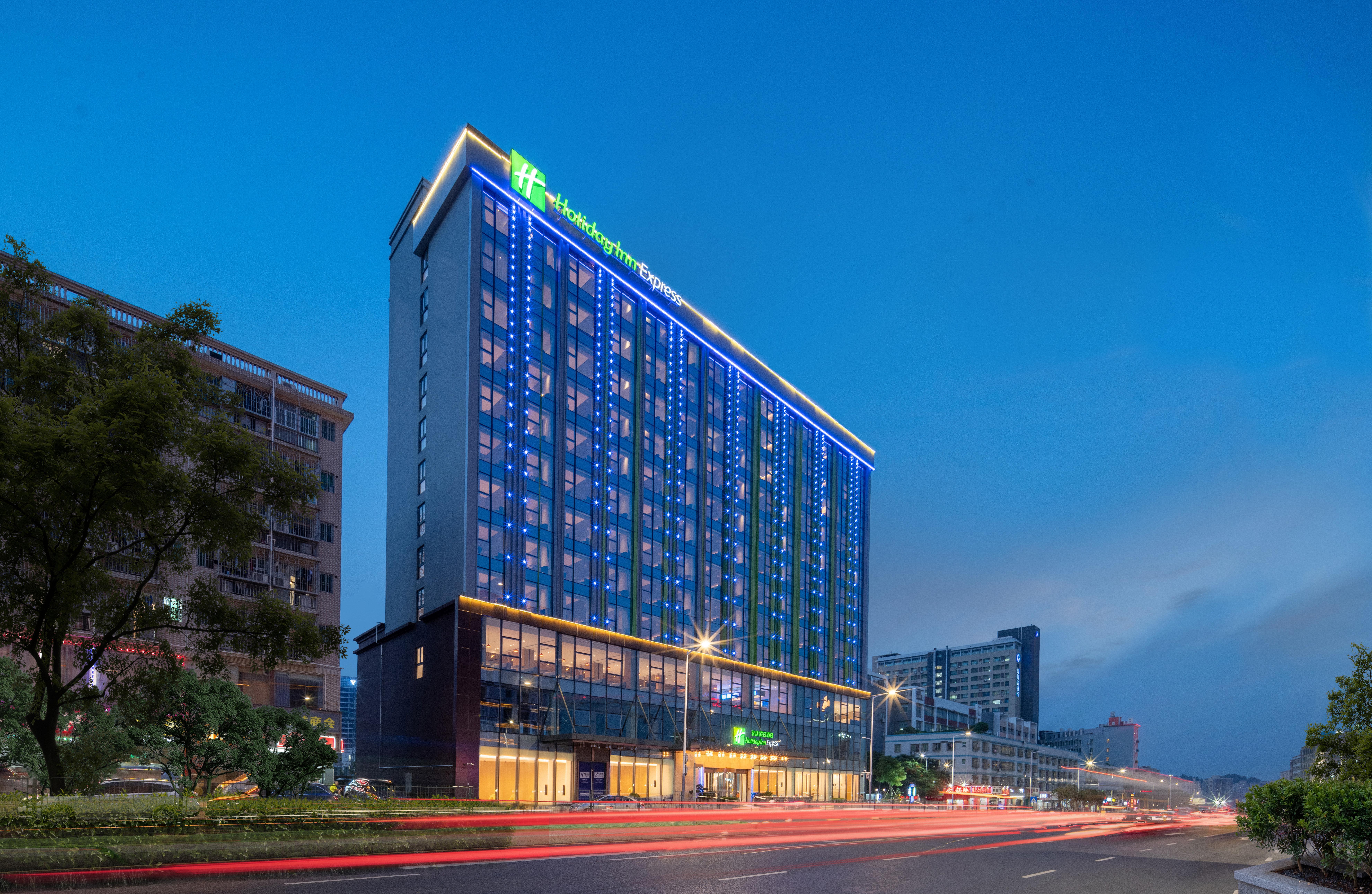 Holiday Inn Express Shenzhen Longhua By Ihg Exterior photo